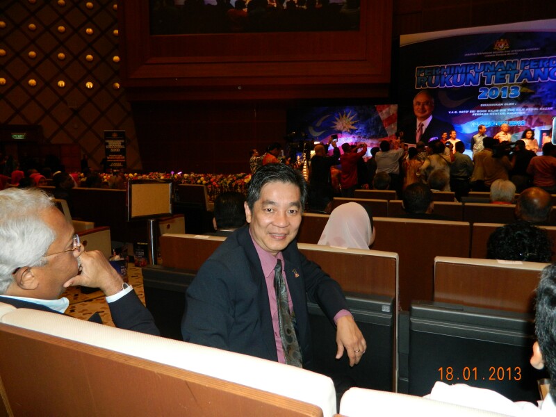 Perdana RT - 37 Perdana RT - 37